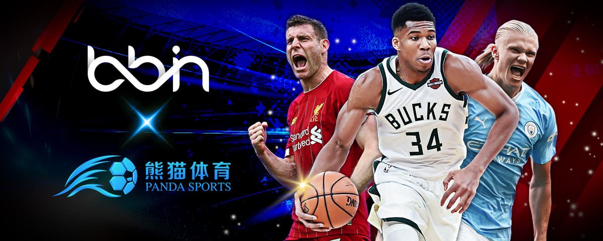 来春天